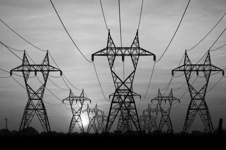 Utility